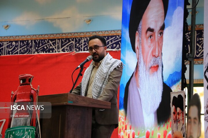 اقتدار بسیج