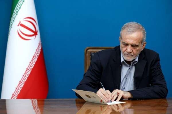 پیام تبریک رئیسجمهور درپی قهرمانی تیم وزنهبرداری جوانان ایران پیام تبریک رئیسجمهور درپی قهرمانی تیم وزنهبرداری جوانان ایران