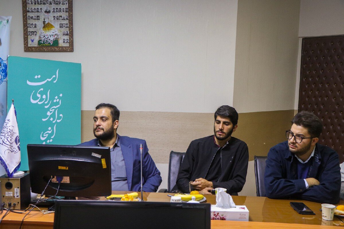 نشست تبیینی بررسی تحولات منطقه و «دفاع مقدس ۱۲ روزه»