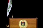 عراق| نامزد نخست وزیری تا سه هفته دیگر نهایی می‌شود