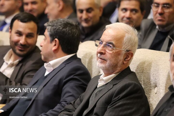 همایش بین المللی سرمایه گذاری در استان اردبیل