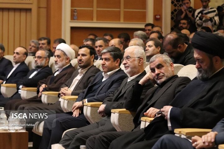 همایش بین المللی سرمایه گذاری در استان اردبیل