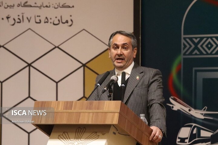 همایش بین المللی سرمایه گذاری در استان اردبیل