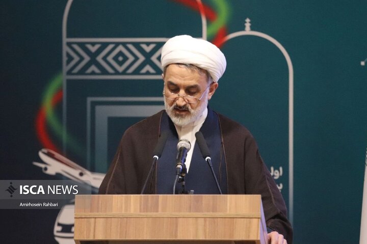 همایش بین المللی سرمایه گذاری در استان اردبیل