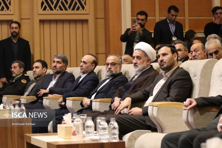 همایش بین المللی سرمایه گذاری در استان اردبیل