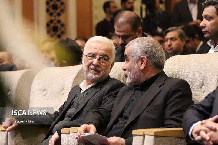 همایش بین المللی سرمایه گذاری در استان اردبیل