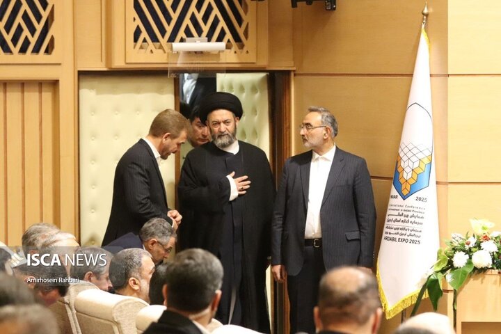 همایش بین المللی سرمایه گذاری در استان اردبیل