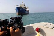 توقیف یک شناور با پرچم سوئیس‌لند در خلیج فارس