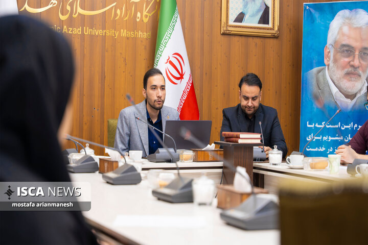 نخستین نشست اعضای جدید ایسکانیوز خراسان رضوی