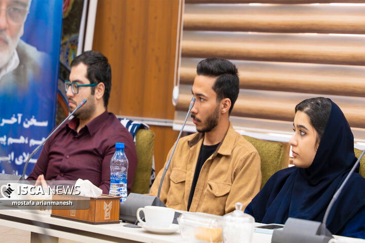 نخستین نشست اعضای جدید ایسکانیوز خراسان رضوی