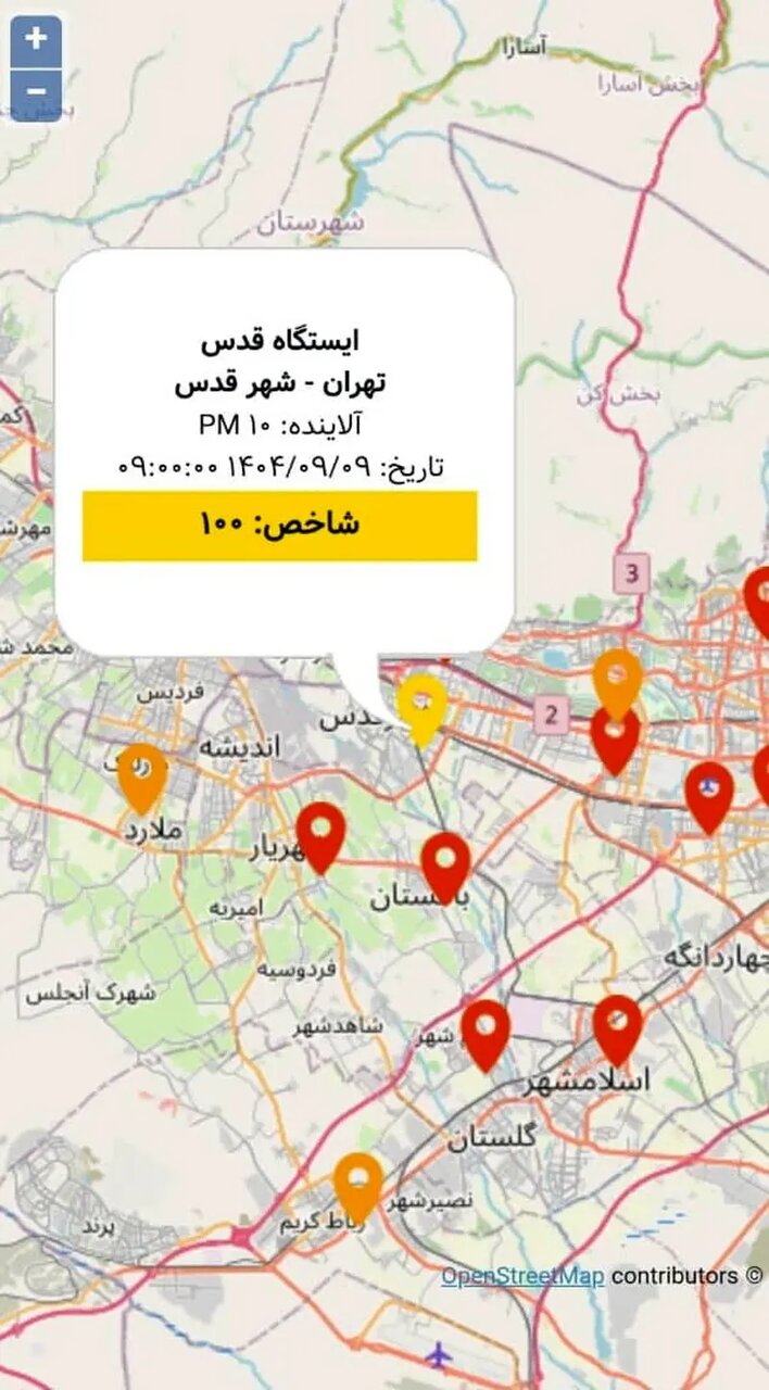 دیدار استقلال - فولاد لغو می‌شود؟
