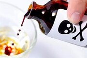 هشدار؛ از دریافت نوشیدنی از افراد ناشناس خودداری کنید