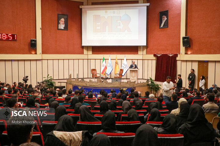 برگزاری سلسله جلسات انتقال تجربه EMEX در دانشگاه یزد با حضور مدیر هتل اسپیناس پالاس