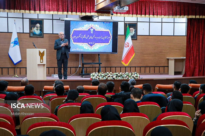 آیین تکریم و معارفه دبیران انجمن‌های علمی در دانشگاه آزاد اسلامی  یزد