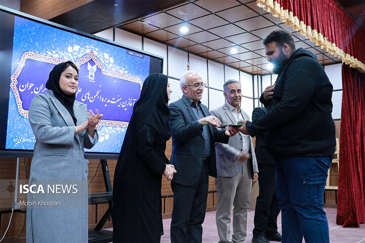 آیین تکریم و معارفه دبیران انجمن‌های علمی در دانشگاه آزاد اسلامی  یزد