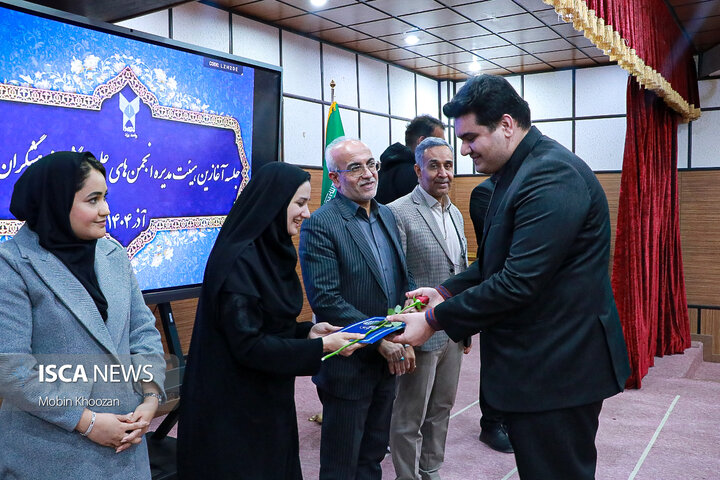 آیین تکریم و معارفه دبیران انجمن‌های علمی در دانشگاه آزاد اسلامی  یزد