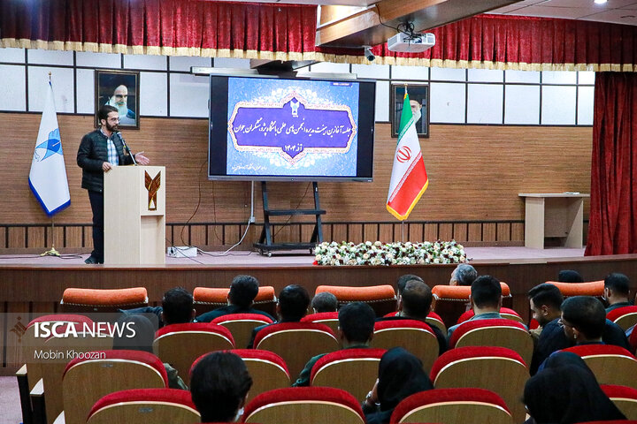 آیین تکریم و معارفه دبیران انجمن‌های علمی در دانشگاه آزاد اسلامی  یزد