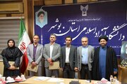 ۲ انتصاب جدید در دانشگاه آزاد اسلامی بوشهر