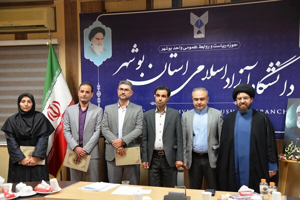 ۲ انتصاب جدید در دانشگاه آزاد اسلامی بوشهر