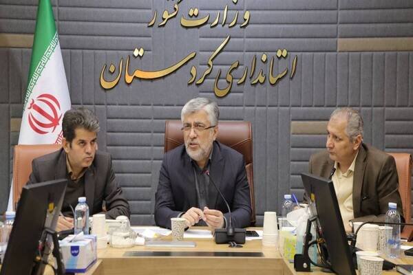 تصویب ۵۰۳ طرح سرمایه‌گذاری در کردستان