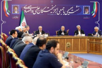 کهگیلویه و بویراحمد قطب مهم تولید گیاهان دارویی کشور است