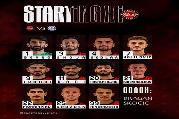 ترکیب تراکتور برابر استقلال خوزستان اعلام شد