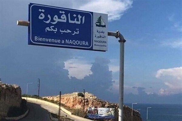 هیچ‌گونه مذاکره مستقیم و گام عادی‌سازی با اسرائیل در کار نیست