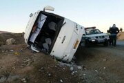 واژگونی اتوبوس در کرمانشاه / ۲۵ نفر مصدوم شدند