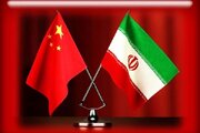 چین: از حفظ ثبات ایران حمایت می‌کنیم
