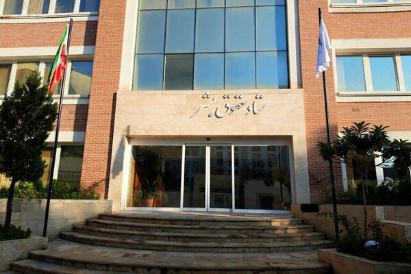 گزارش ستاد حقوق بشر از کشتار غیرنظامیان در ایران و نقض فاحش حقوق بینالملل گزارش ستاد حقوق بشر از کشتار غیرنظامیان در ایران و نقض فاحش حقوق بینالملل
