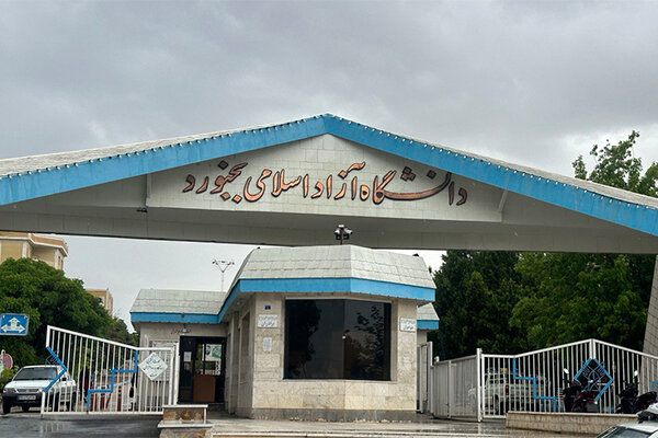 ۱۶ آذر روزی که دانشگاه بیدار ماند و آینده معنا گرفت