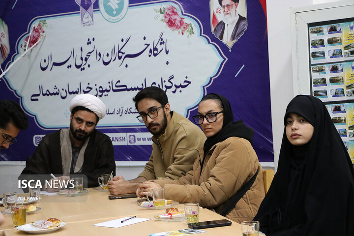 نشست دانشجویی ایسکانیوز