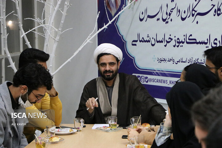 نشست دانشجویی ایسکانیوز