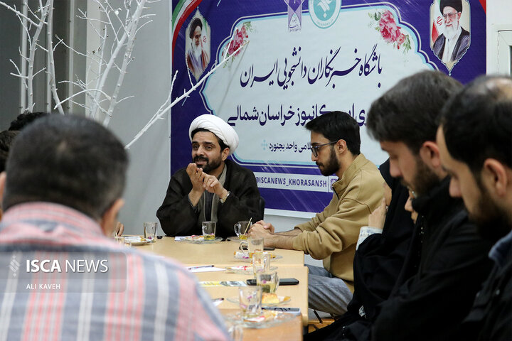 نشست دانشجویی ایسکانیوز