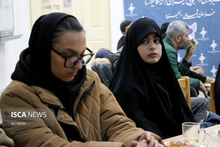 نشست دانشجویی ایسکانیوز