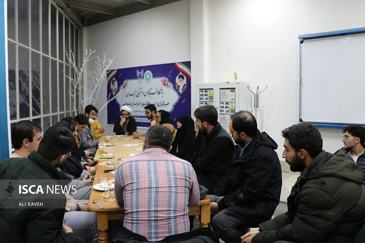 نشست دانشجویی ایسکانیوز