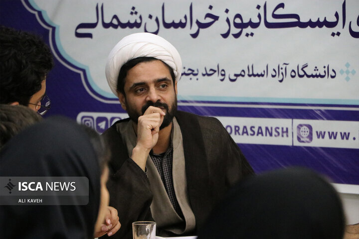 نشست دانشجویی ایسکانیوز