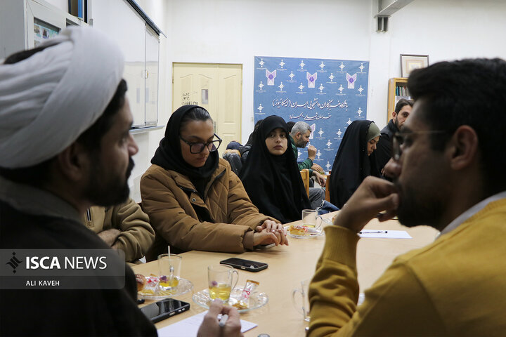 نشست دانشجویی ایسکانیوز