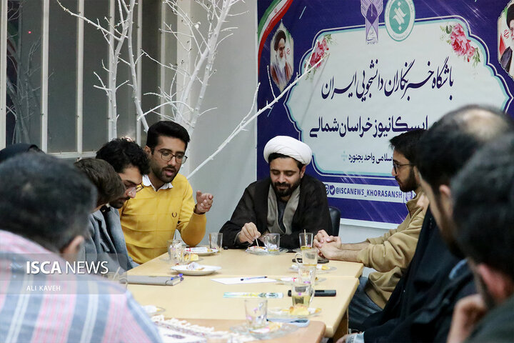 نشست دانشجویی ایسکانیوز