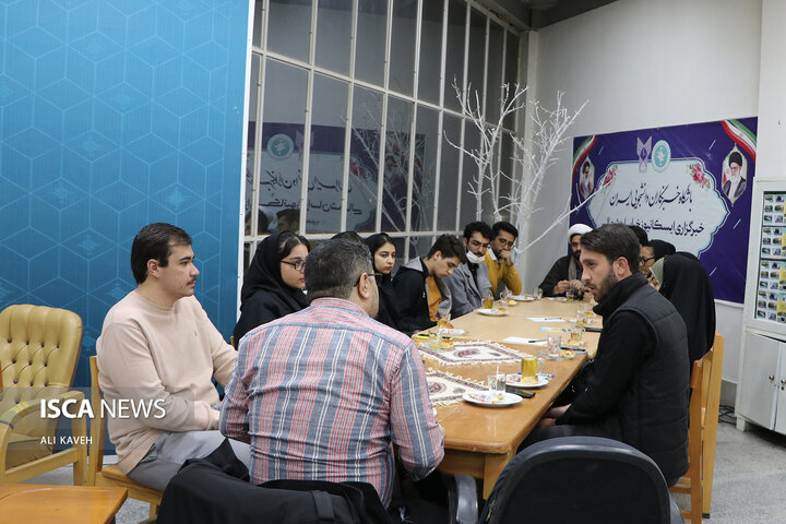 نشست دانشجویی ایسکانیوز
