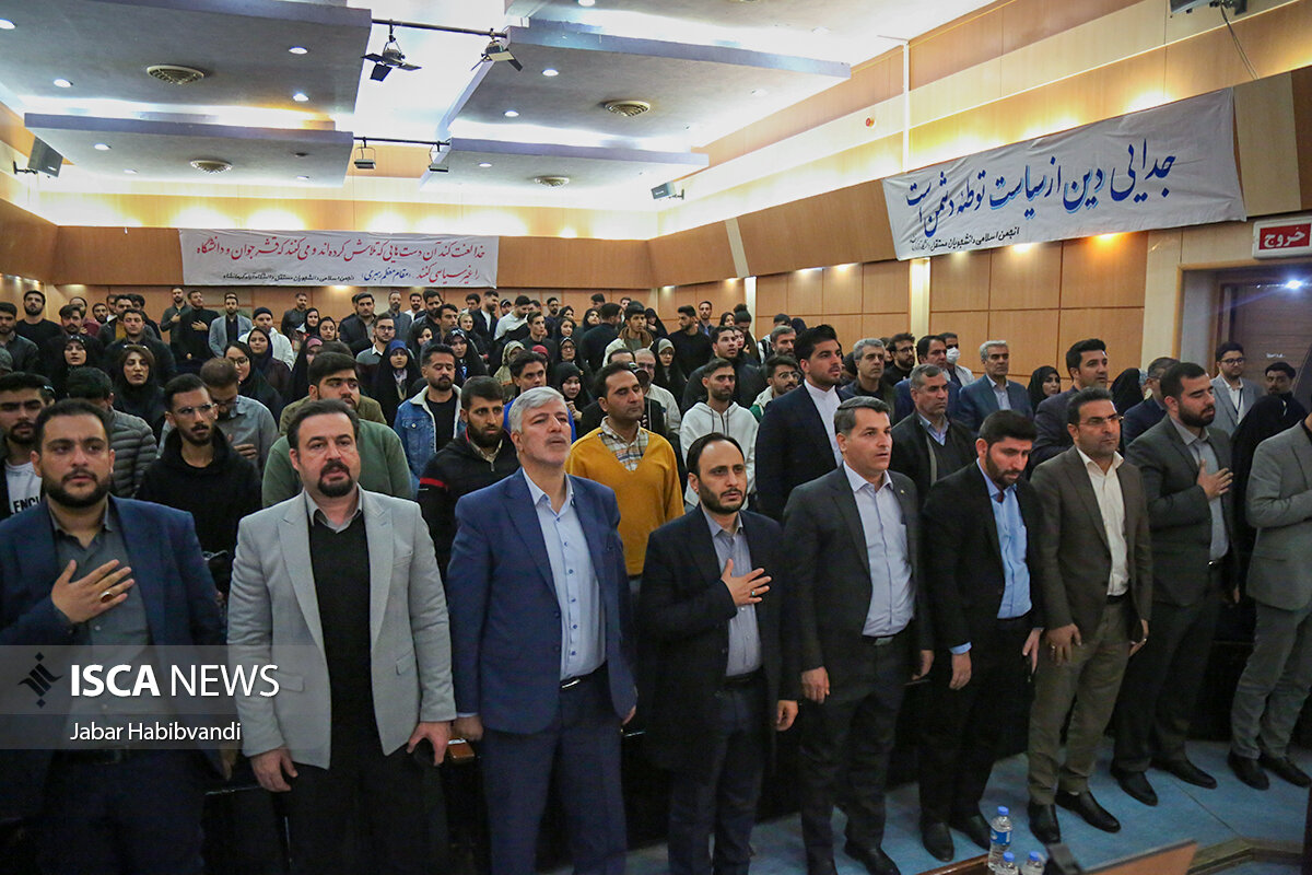 بهادری جهرمی