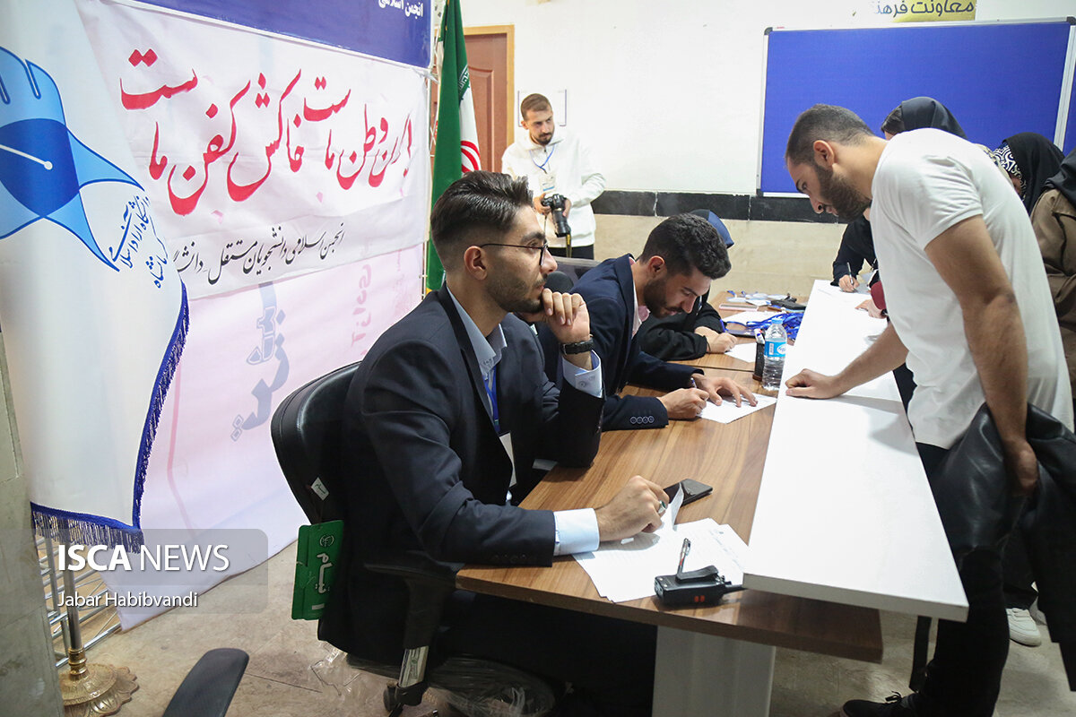 بهادری جهرمی