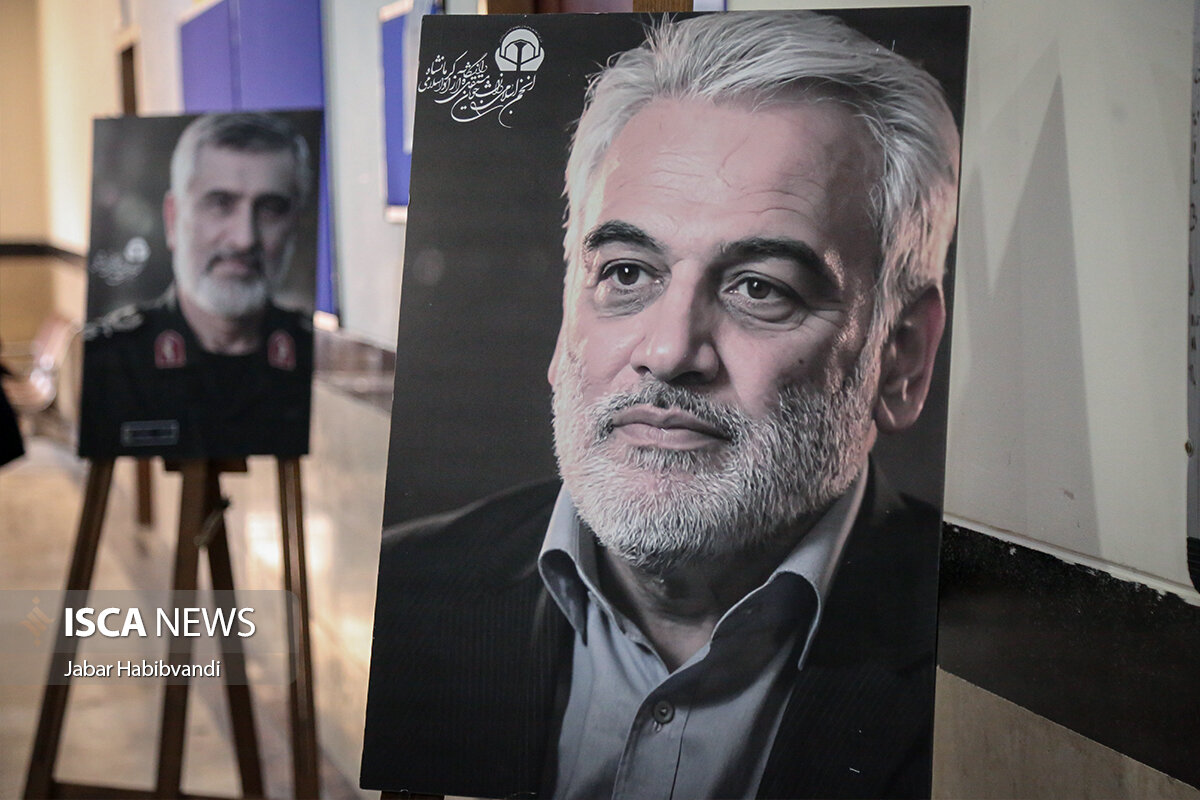 بهادری جهرمی