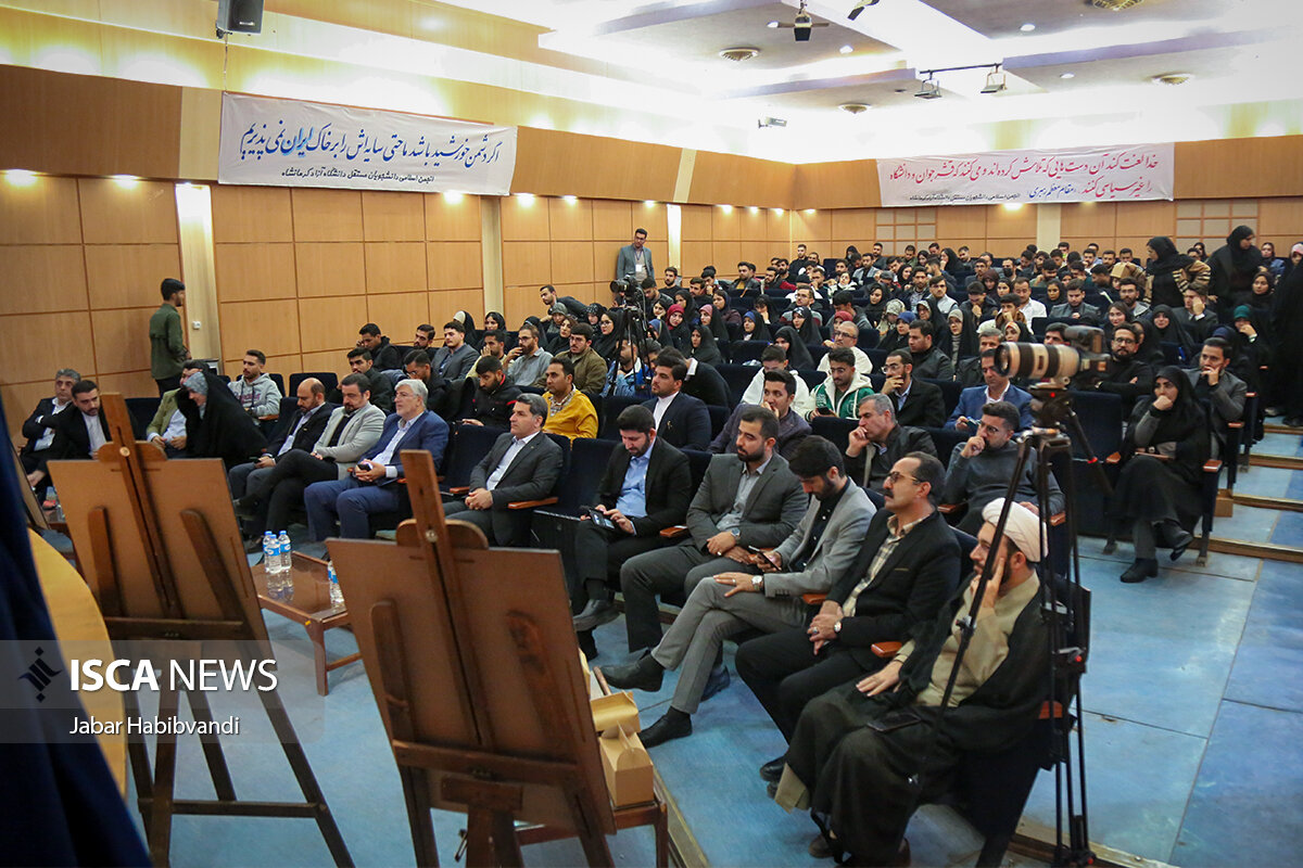 بهادری جهرمی