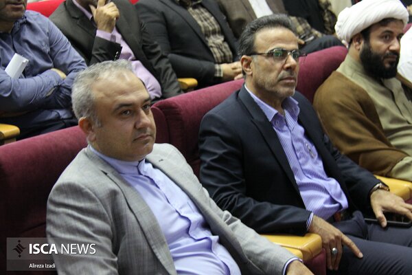 آئین روز دانشجو بوشهر