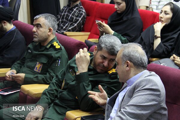 آئین روز دانشجو بوشهر