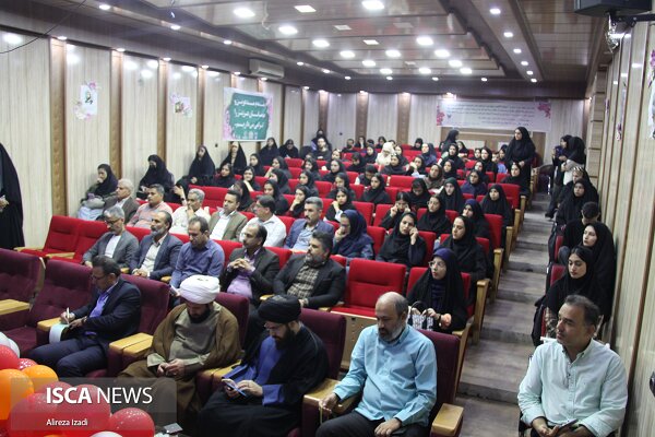 آئین روز دانشجو بوشهر