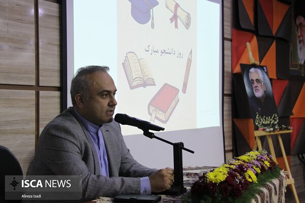 آئین روز دانشجو بوشهر