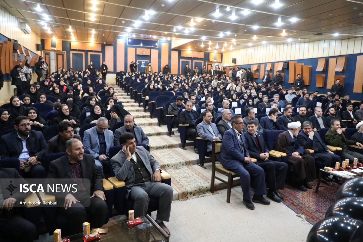 روز دانشجو در دانشگاه آزاد اسلامی اردبیل