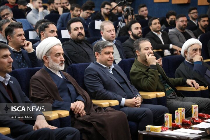 روز دانشجو در دانشگاه آزاد اسلامی اردبیل